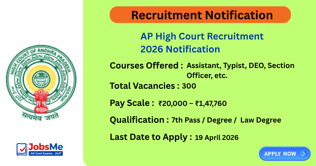 AP High Court Recruitment 2026 Notification Out for 300 Assistant, DEO, Typist & Other Posts – Apply Online