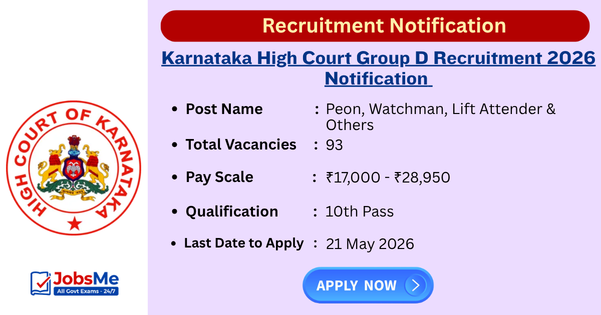 Karnataka High Court Group D Recruitment 2026 Apply Online for 93 Peon & Other Posts