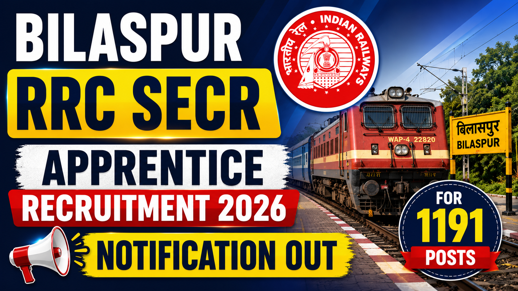 Bilaspur RRC SECR Apprentice Recruitment 2026 Notification Out for 1191 Posts