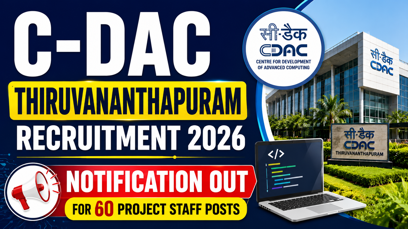 C-DAC Thiruvananthapuram Recruitment 2026 Notification Out for 60 Project Staff Posts