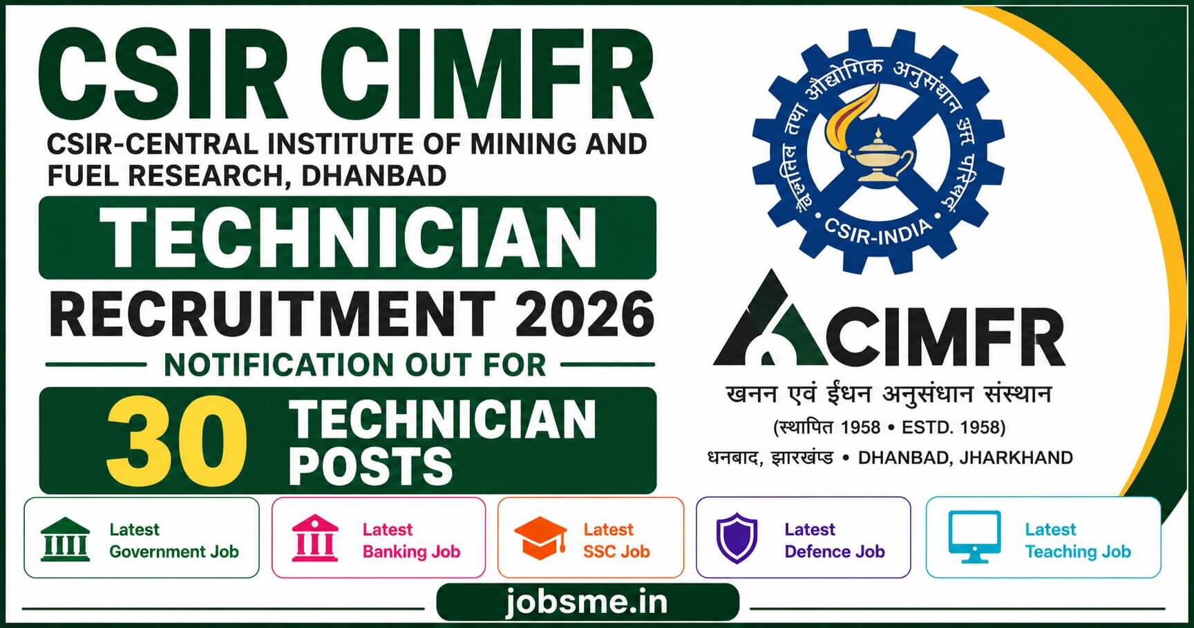 CSIR CIMFR Technician Recruitment 2026 Notification Out for 30 Technician Posts