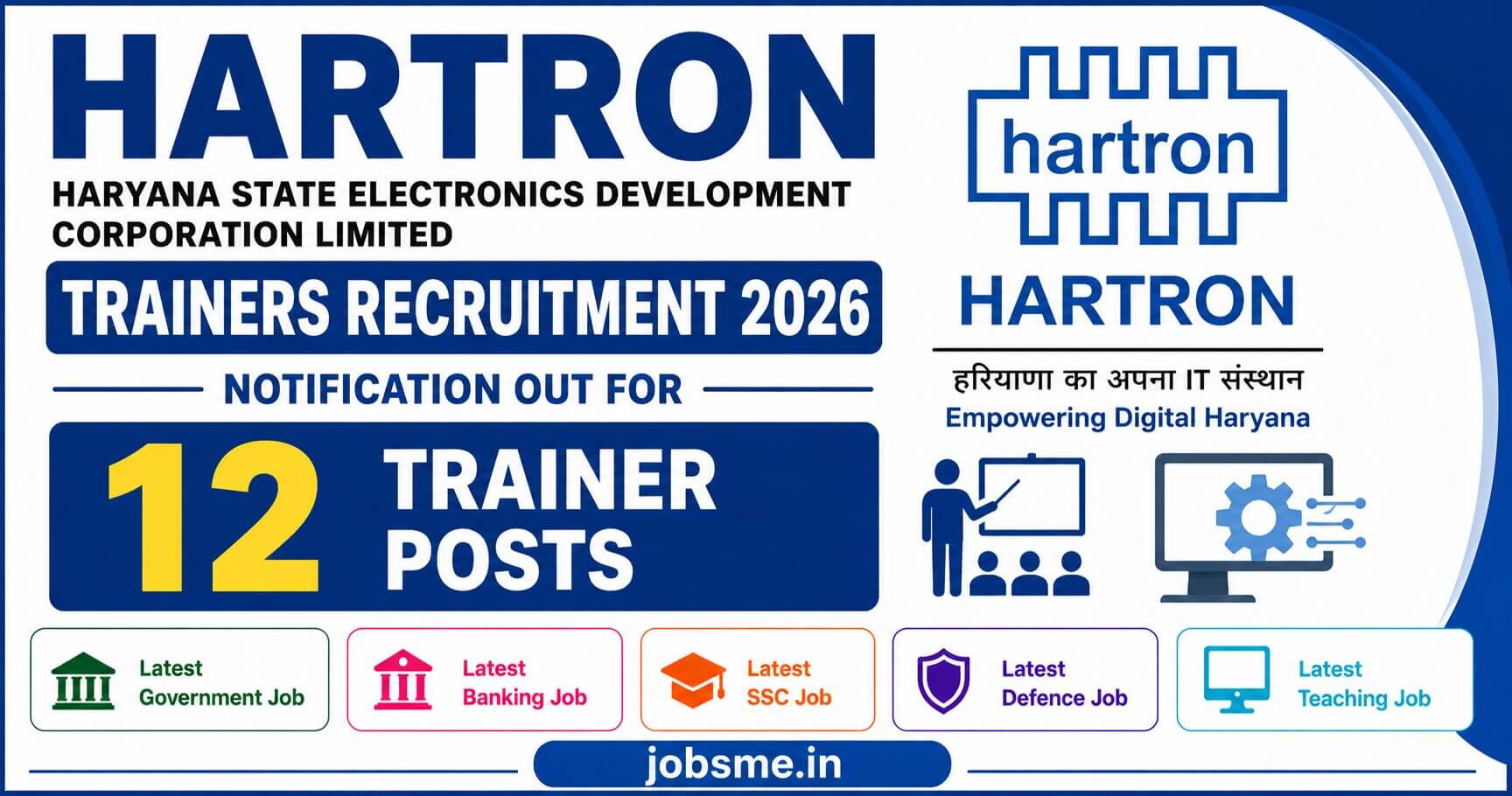 HARTRON Trainers Recruitment 2026 Notification Out for 12 Trainer Posts