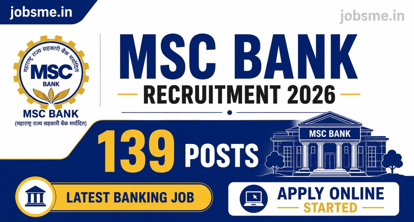 MSC Bank Recruitment 2026 Notification Out for 139 Posts, Apply Online Started