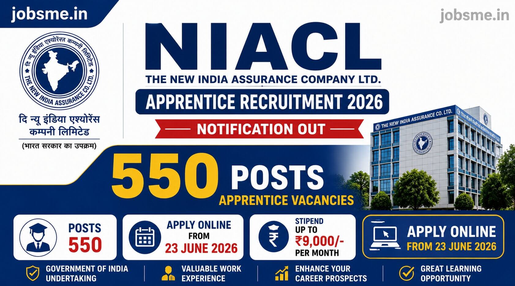 NIACL Apprentice Recruitment 2026 Notification Out for 550 Posts, Apply Online from 23 June