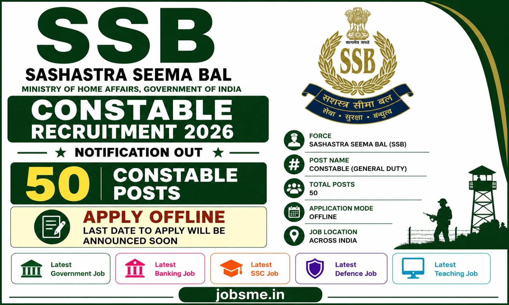 SSB Constable Recruitment 2026 Apply Offline for 50 Posts