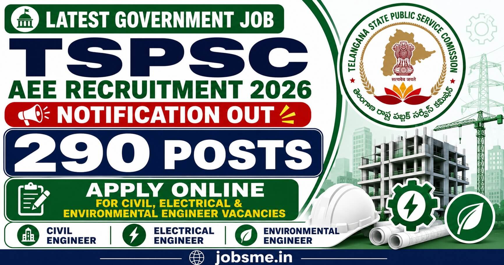 TSPSC AEE Recruitment 2026 Notification Out for 290 Posts, Apply Online for Civil, Electrical & Environmental Engineer Vacancies