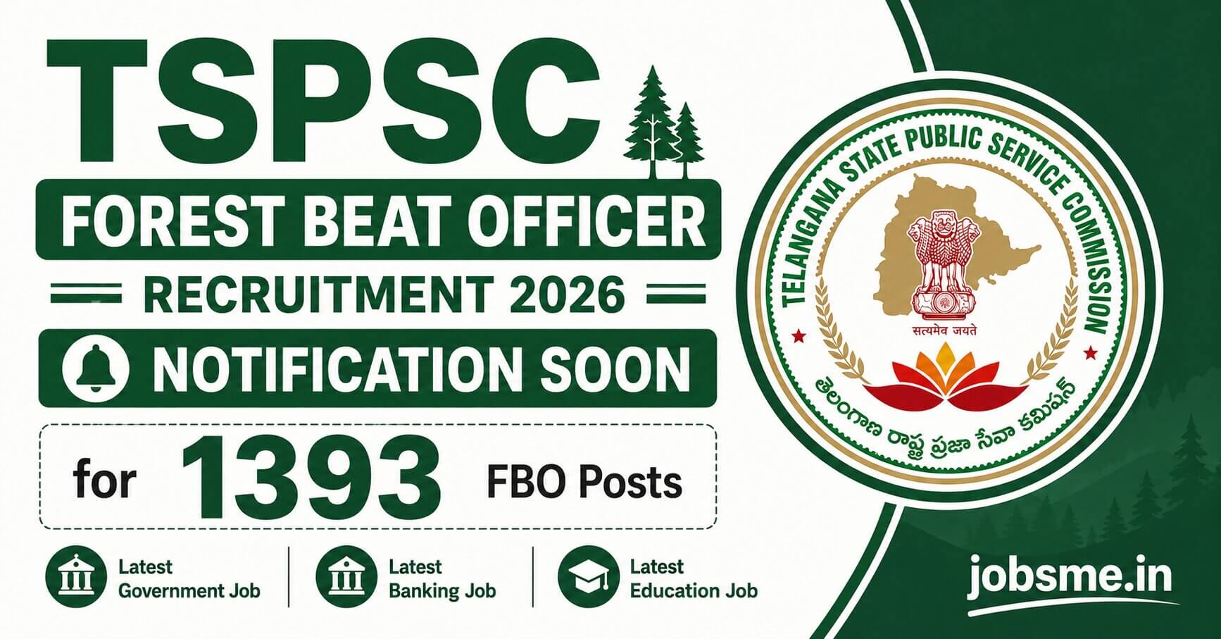 TSPSC Forest Beat Officer Recruitment 2026 Notification Soon for 1393 FBO Posts
