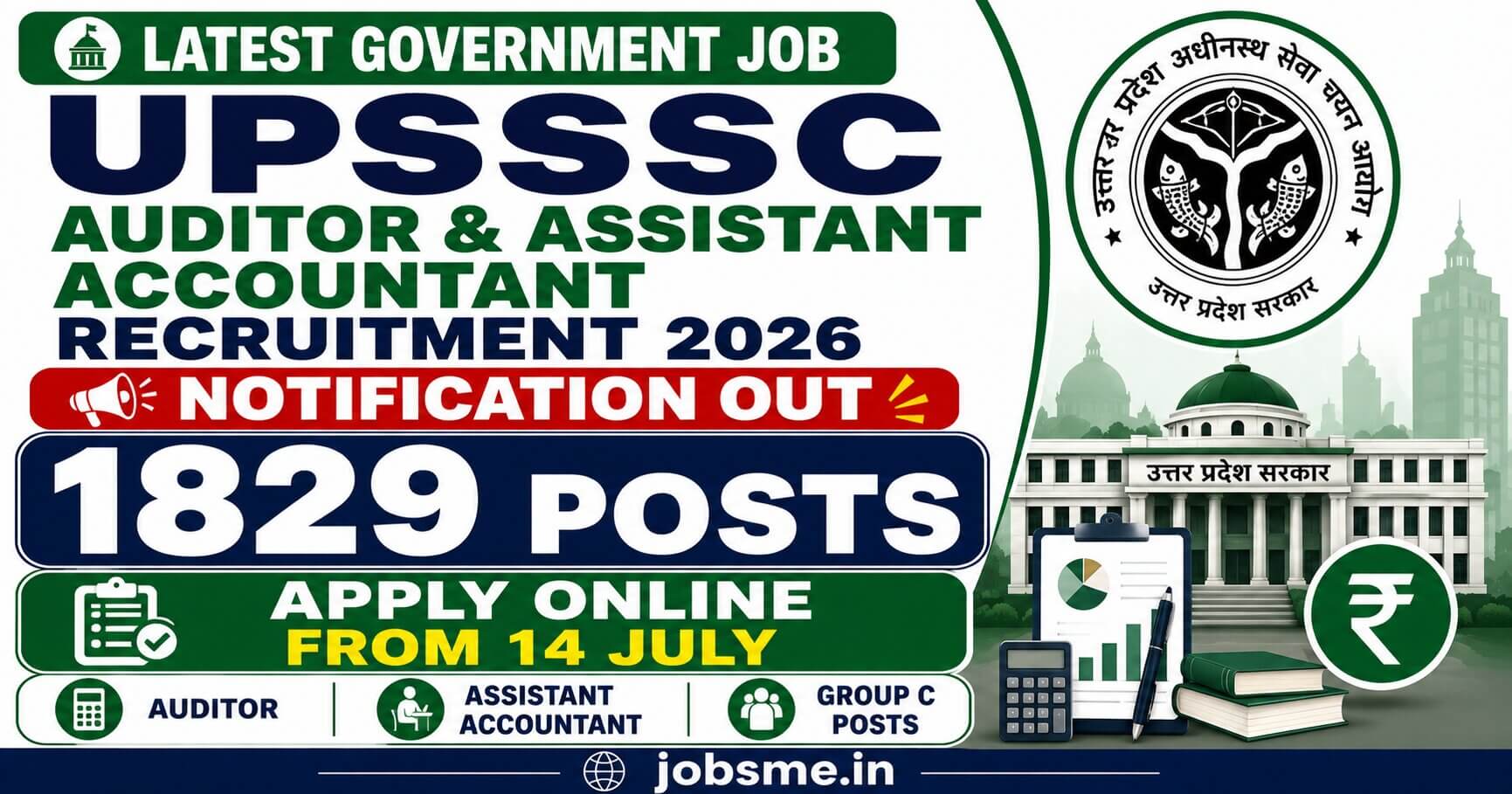 UPSSSC Auditor & Assistant Accountant Recruitment 2026 Notification Out for 1829 Posts, Apply Online from 14 July
