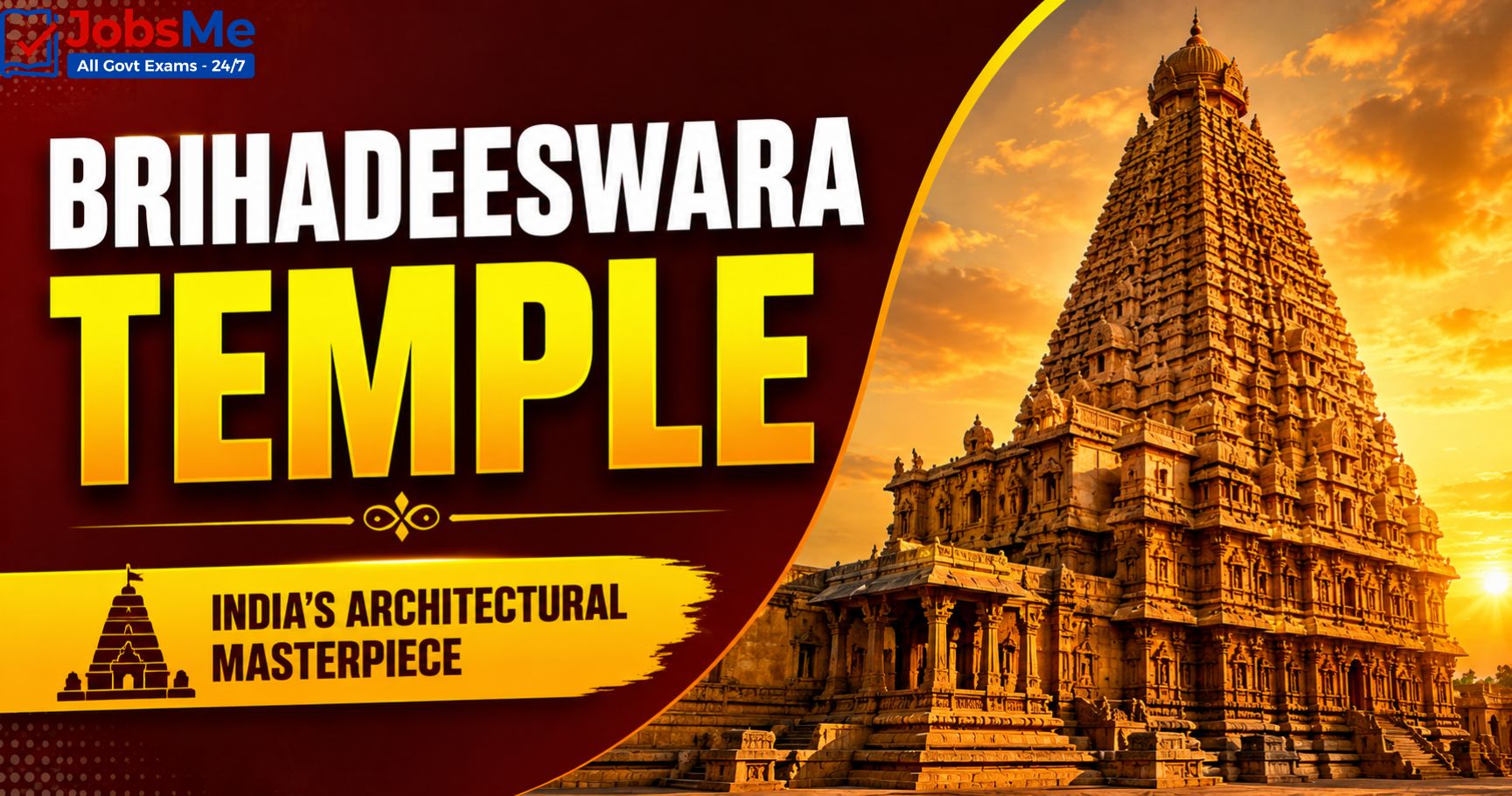 Brihadeeswara (Brihadeshwara) Temple