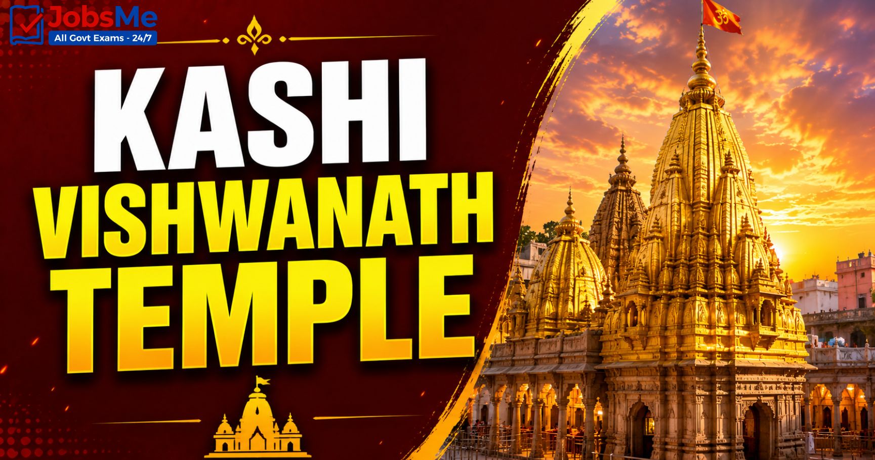 Kashi Vishwanath Temple