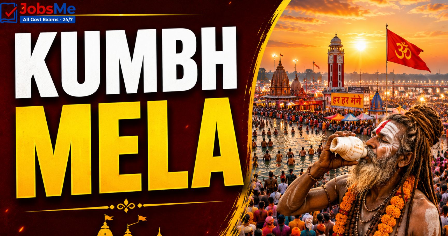 Kumbh Mela